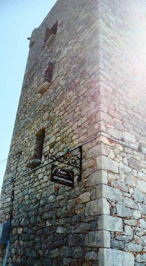 شقة Charouda Stone Tower Pírgos Dhiroú المظهر الخارجي الصورة