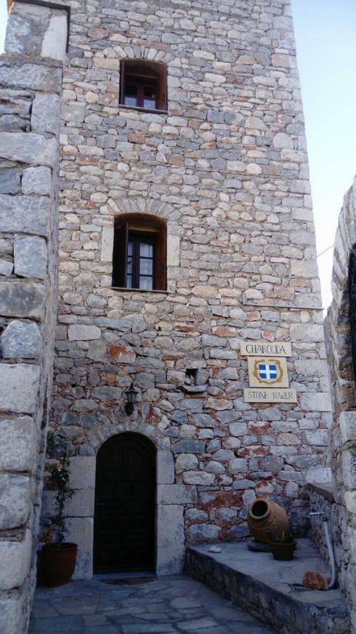شقة Charouda Stone Tower Pírgos Dhiroú المظهر الخارجي الصورة